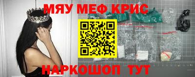 марки nbome Малоярославец