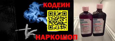 ALPHA-PVP Мариинск