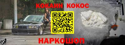 ALPHA-PVP Малгобек
