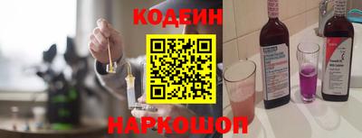 ALPHA-PVP Малгобек