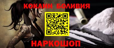 ALPHA-PVP Малгобек