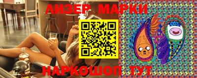 ALPHA-PVP Малгобек