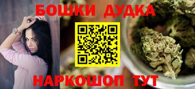 ALPHA-PVP Мариинск