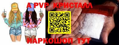 марки nbome Малоярославец