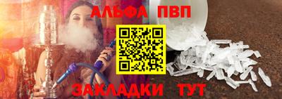 марки nbome Малоярославец