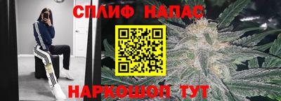 ALPHA-PVP Малгобек