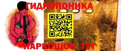ALPHA-PVP Малгобек
