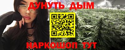 ALPHA-PVP Малгобек