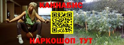 ALPHA-PVP Малгобек