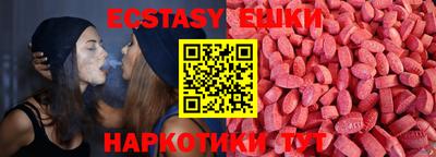 марки nbome Малоярославец