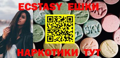 ALPHA-PVP Малгобек