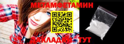 марки nbome Малоярославец