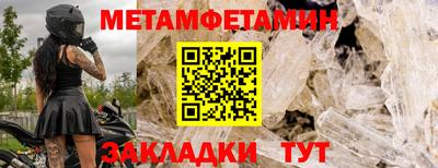 марки nbome Малоярославец