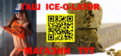 ALPHA-PVP Малгобек