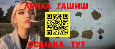 ALPHA-PVP Мариинск