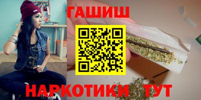 ALPHA-PVP Малгобек