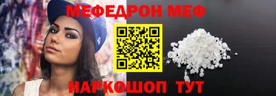 марки nbome Малоярославец